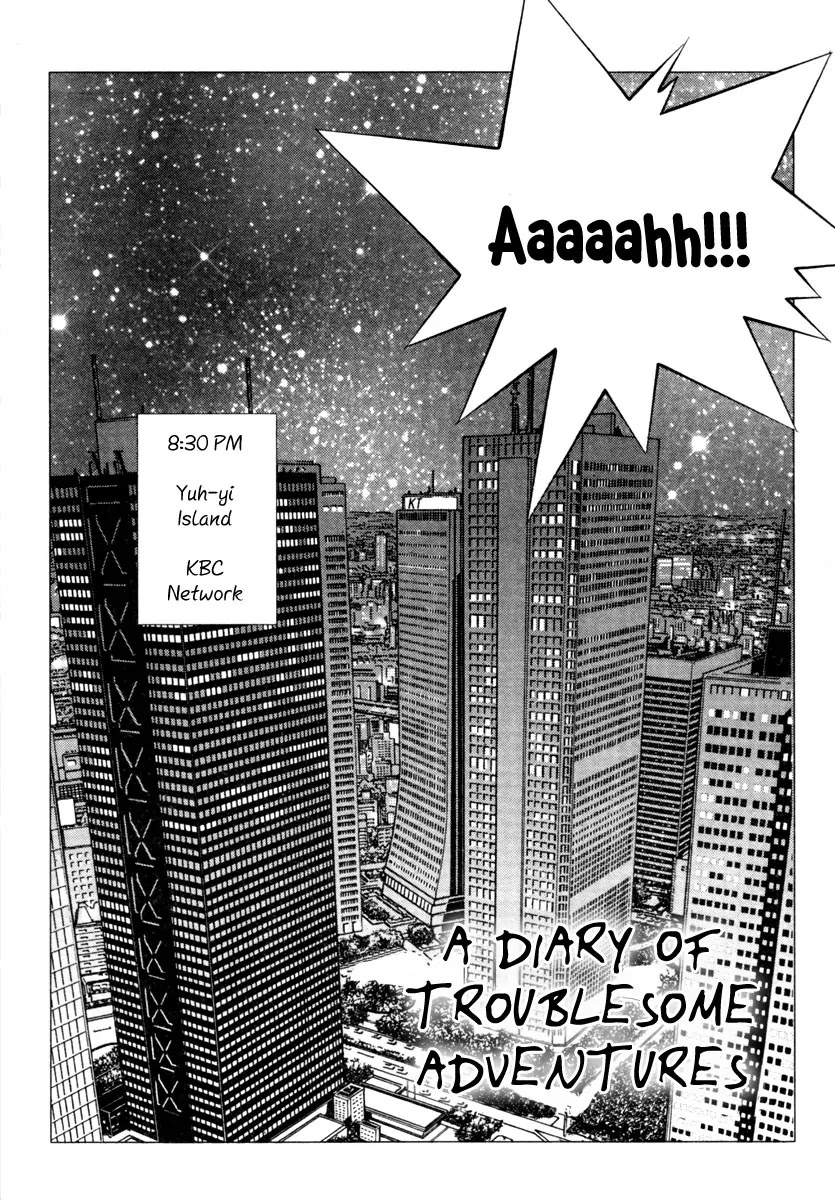 Adventure and Trouble Diary Chapter 8 page 6 - Chapter 8