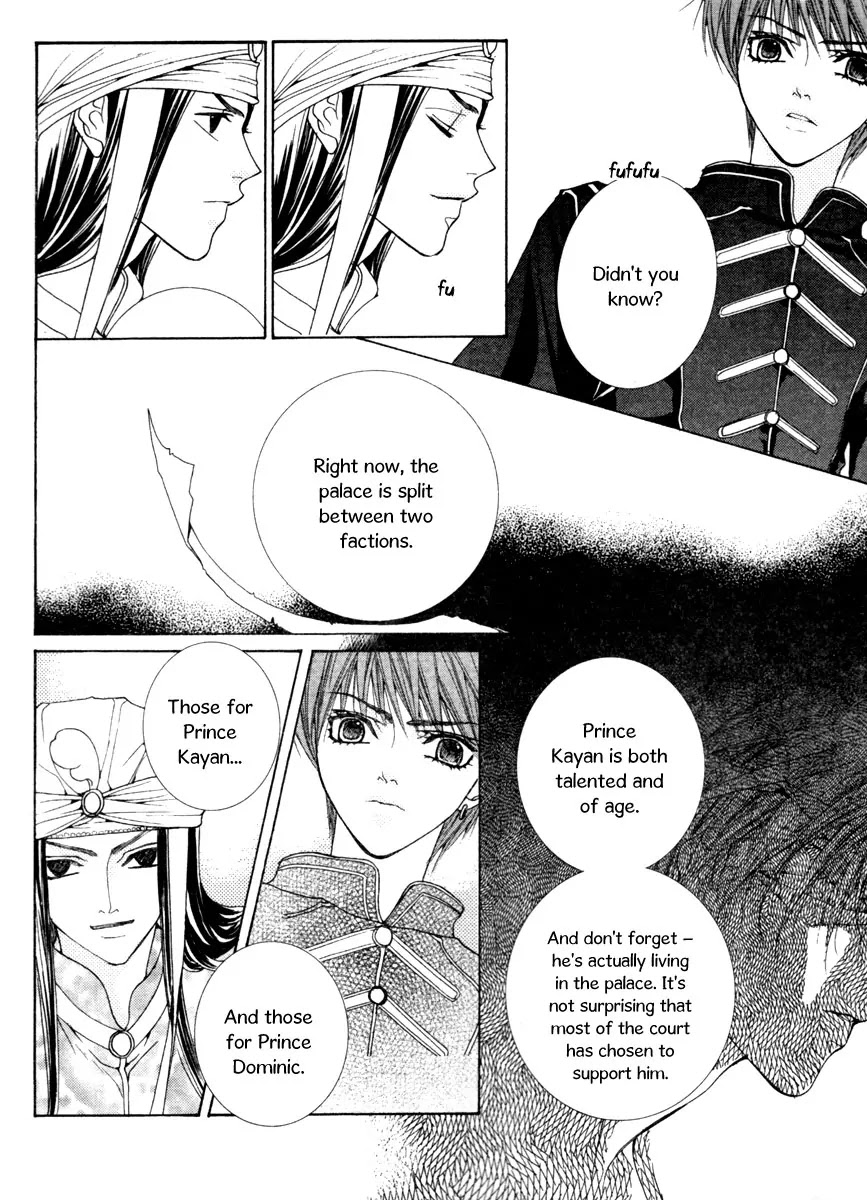Adventure and Trouble Diary Chapter 9 page 10 - Chapter 9