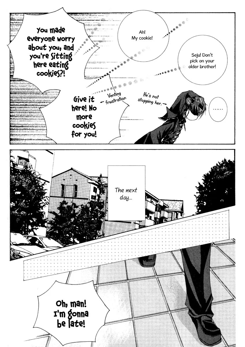Adventure and Trouble Diary Chapter 9 page 20 - Chapter 9