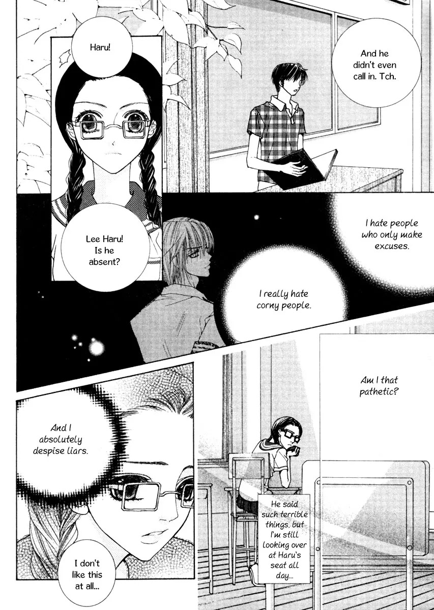 Adventure and Trouble Diary Chapter 9 page 22 - Chapter 9