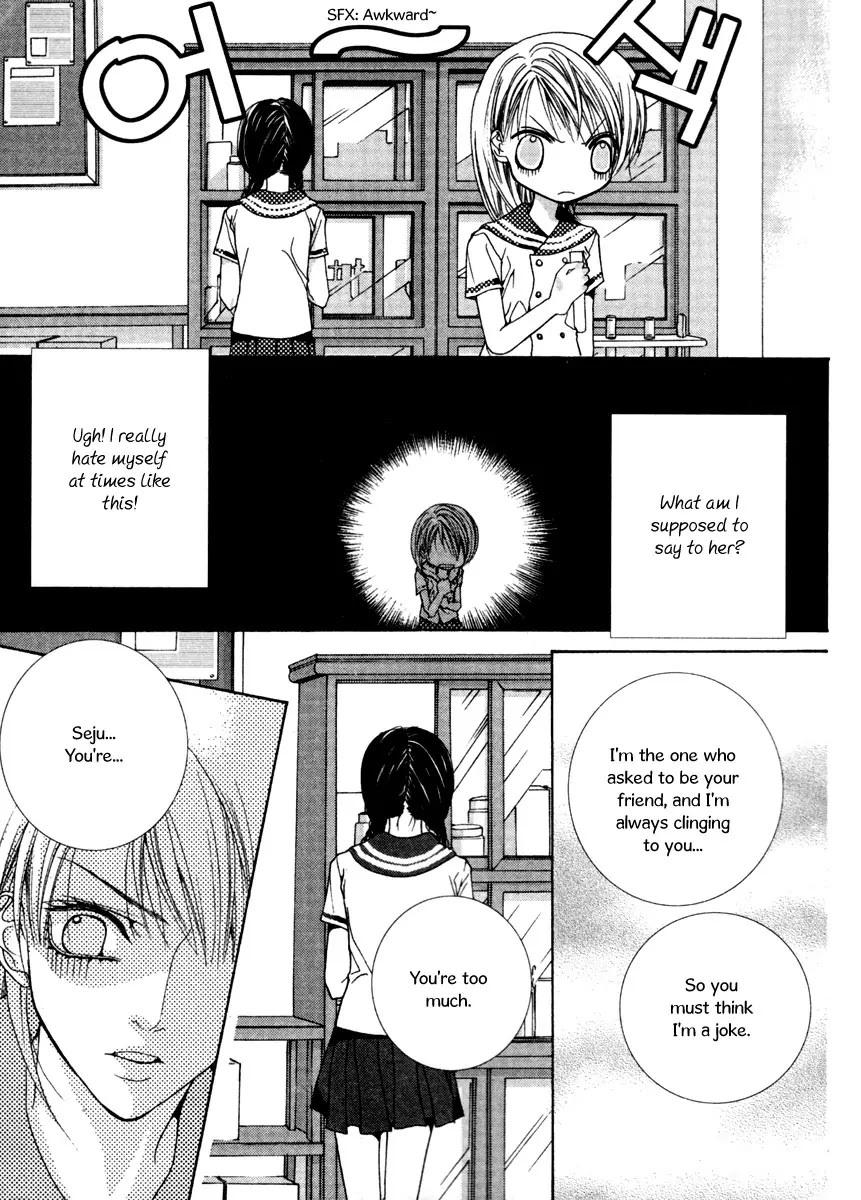 Adventure and Trouble Diary Chapter 9 page 29 - Chapter 9