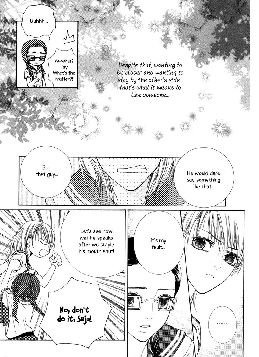 Adventure and Trouble Diary Chapter 9 page 31 - Chapter 9