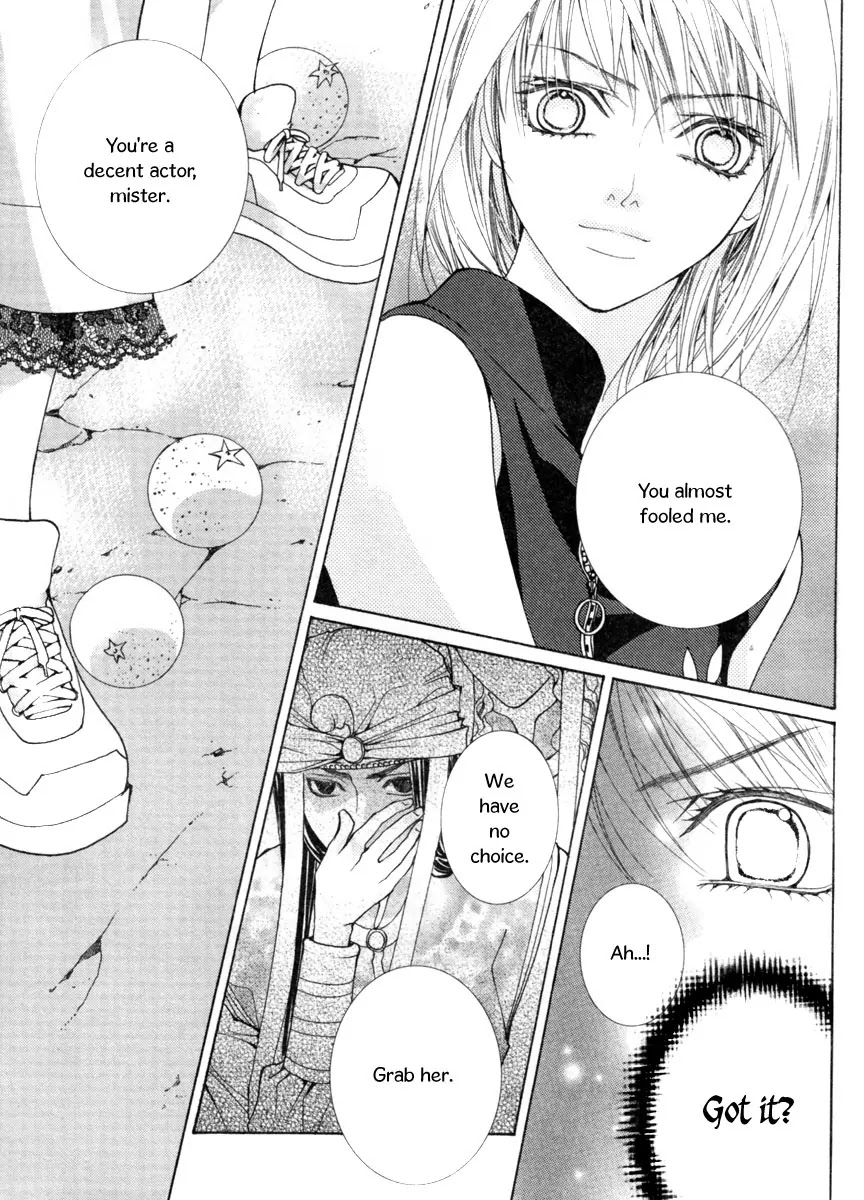 Adventure and Trouble Diary Chapter 9 page 4 - Chapter 9