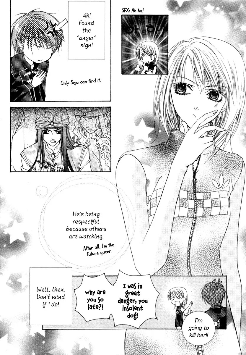 Adventure and Trouble Diary Chapter 9 page 8 - Chapter 9