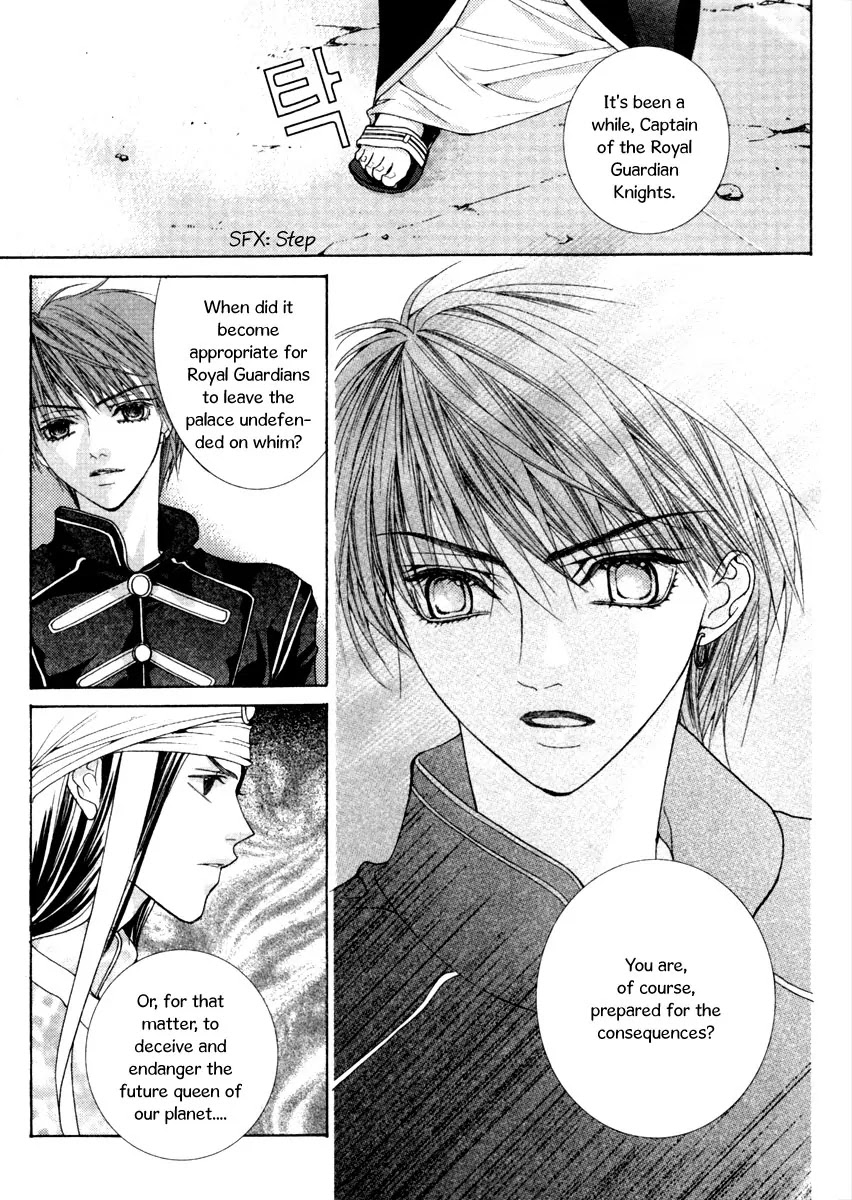 Adventure and Trouble Diary Chapter 9 page 9 - Chapter 9