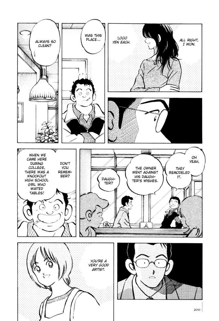 Adventure Boys Chapter 0 page 201 - Chapter 0
