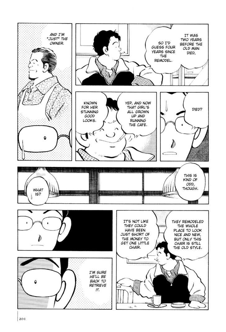 Adventure Boys Chapter 0 page 202 - Chapter 0