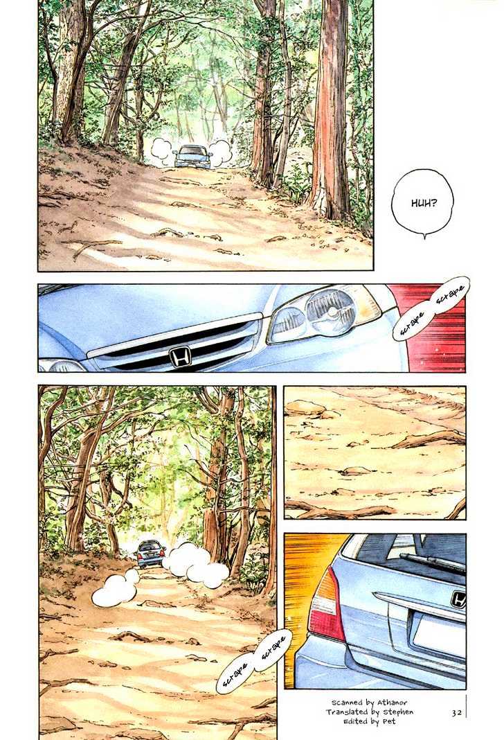 Adventure Boys Chapter 0 page 33 - Chapter 0