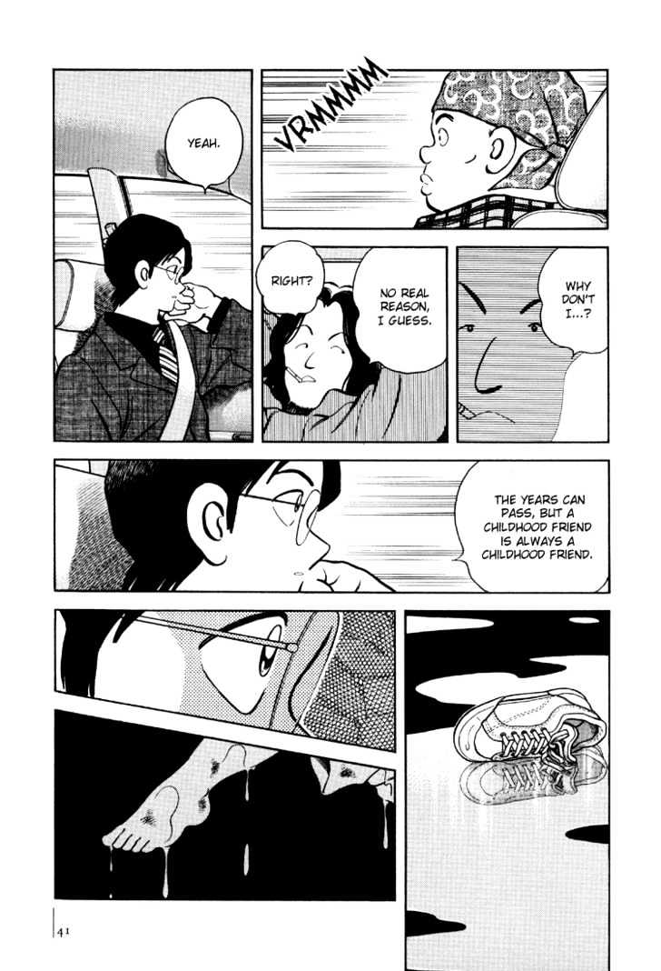 Adventure Boys Chapter 0 page 42 - Chapter 0