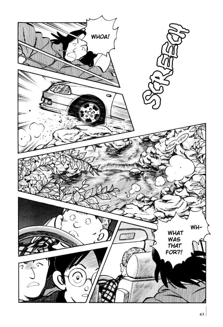 Adventure Boys Chapter 0 page 43 - Chapter 0