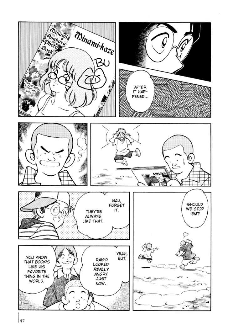 Adventure Boys Chapter 0 page 48 - Chapter 0
