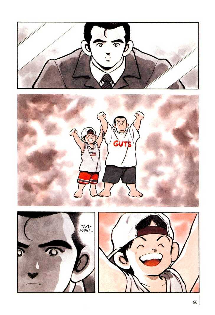 Adventure Boys Chapter 0 page 67 - Chapter 0