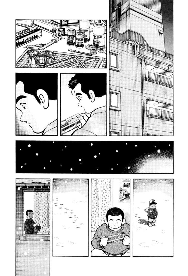 Adventure Boys Chapter 0 page 70 - Chapter 0
