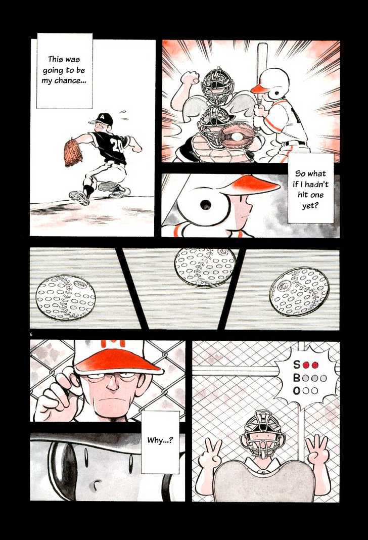 Adventure Boys Chapter 0 page 93 - Chapter 0