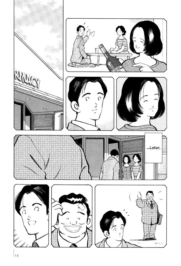 Adventure Boys Chapter 1.2 page 15 - Chapter 1 v2