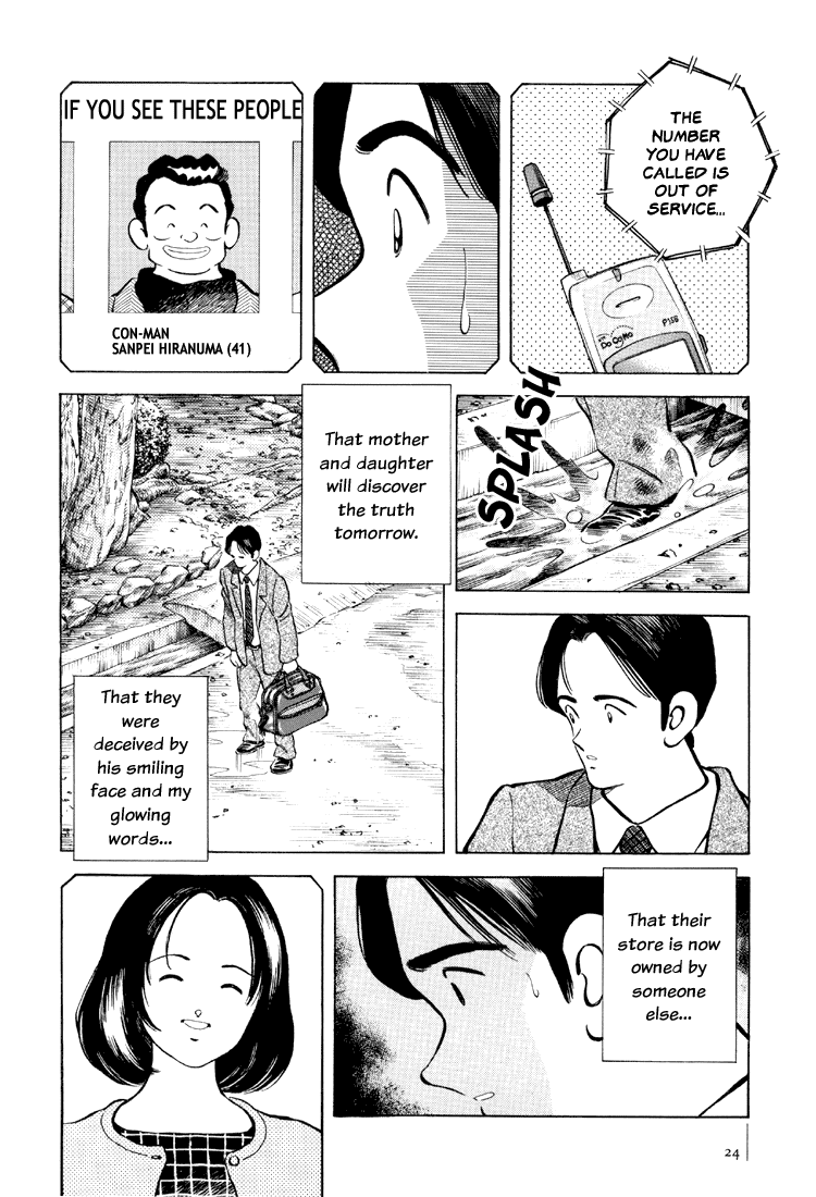 Adventure Boys Chapter 1.2 page 26 - Chapter 1 v2