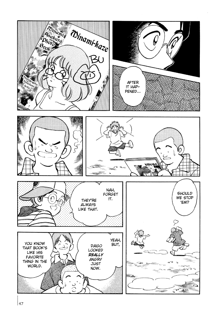Adventure Boys Chapter 2.2 page 18 - Chapter 2 v2