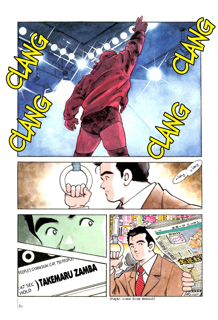 Adventure Boys Chapter 3 page 4 - Chapter 3 v2