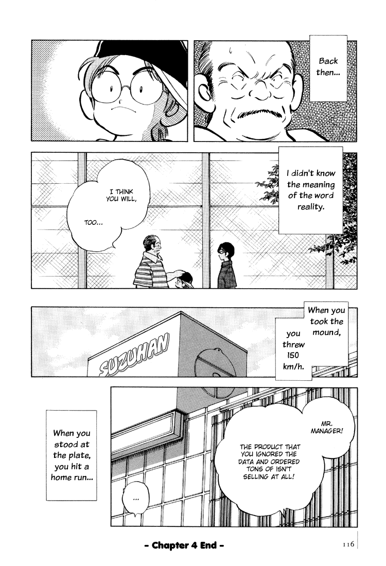 Adventure Boys Chapter 4.2 page 31 - Chapter 4 v2