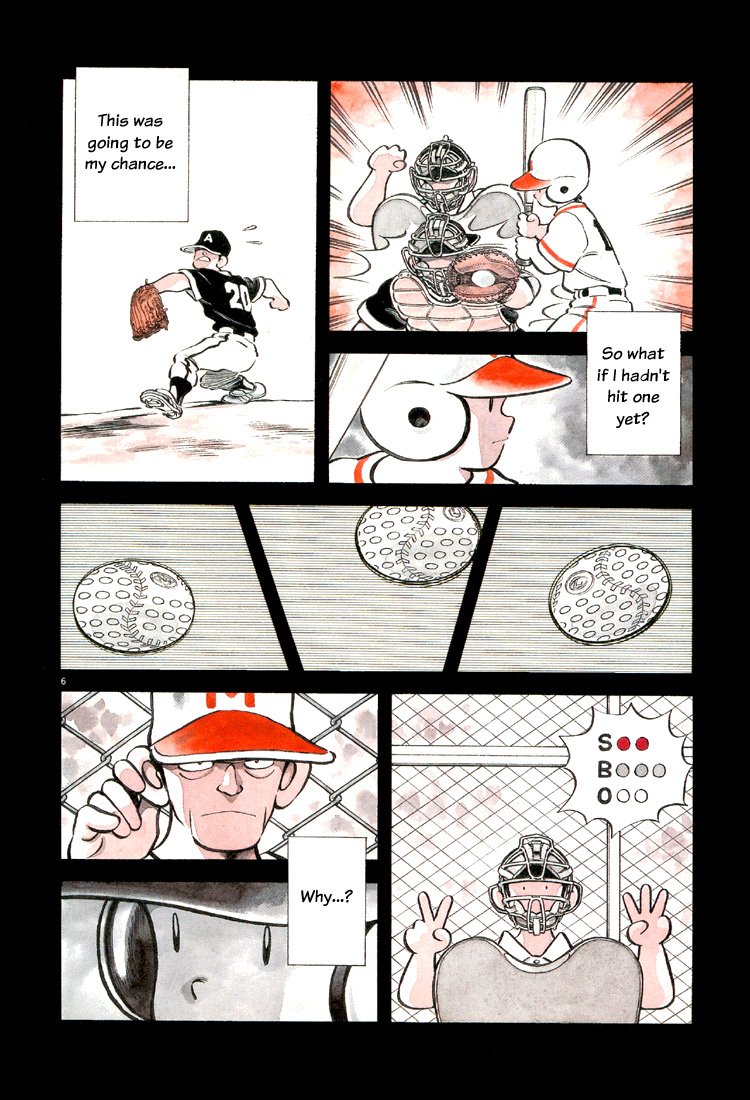 Adventure Boys Chapter 4.2 page 7 - Chapter 4 v2