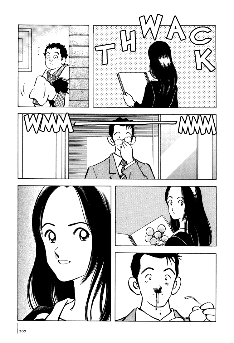 Adventure Boys Chapter 7.2 page 32 - Chapter 7 v2