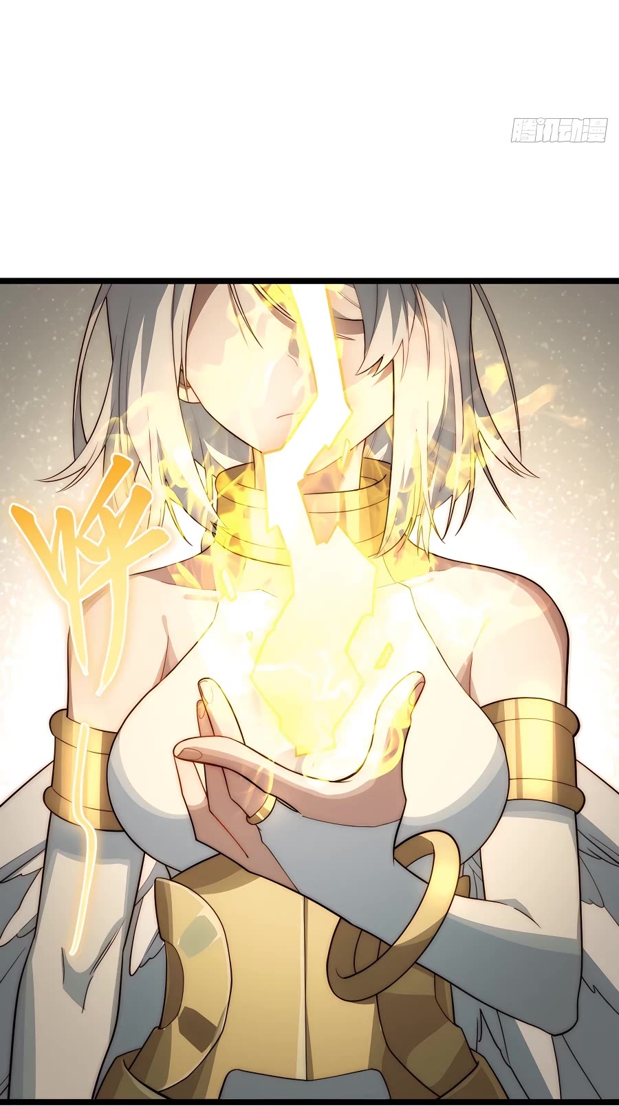 Adventures of an Undead who became Paladin Chapter 100 page 14 - Chapter 100