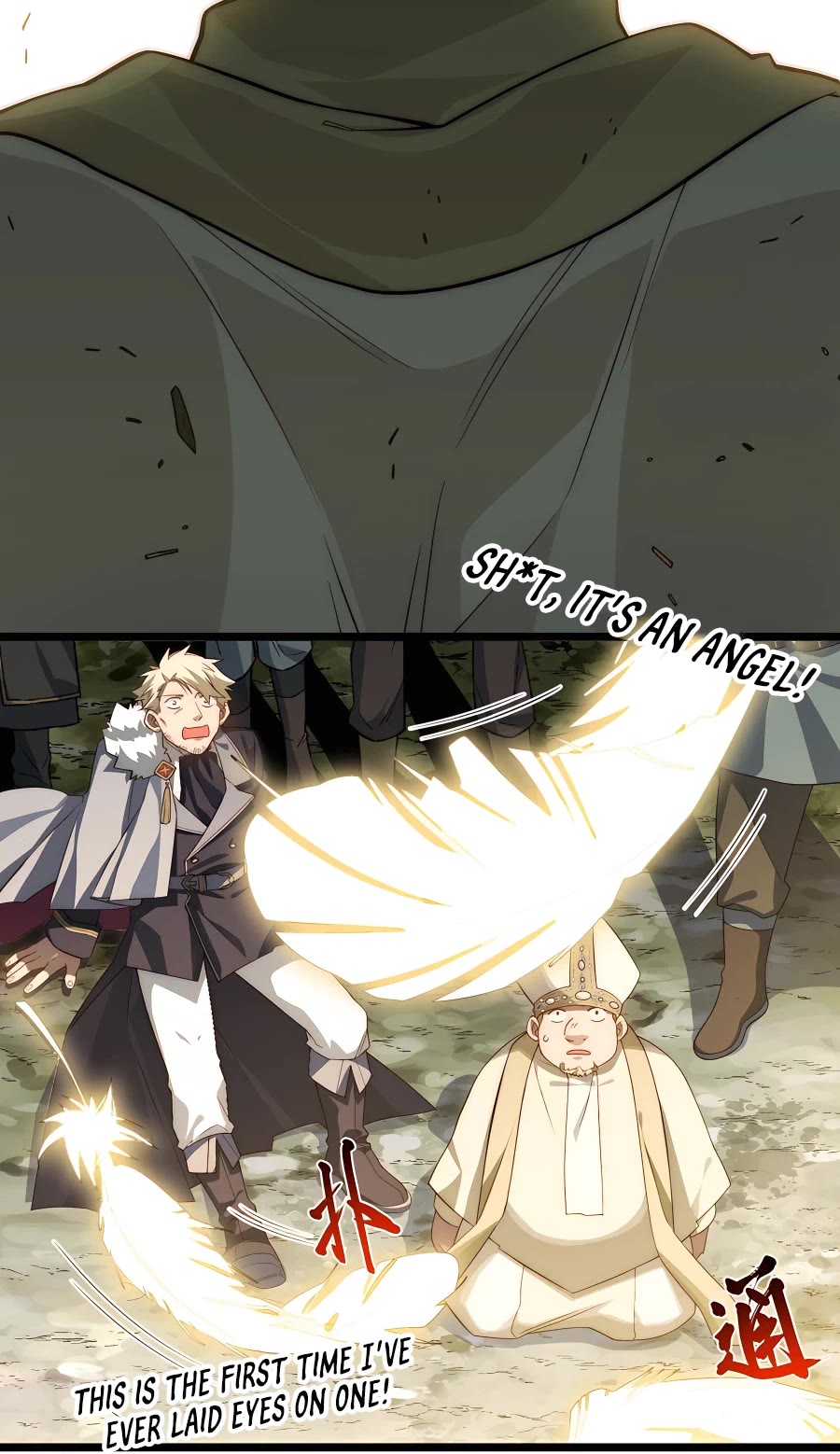 Adventures of an Undead who became Paladin Chapter 100 page 17 - Chapter 100