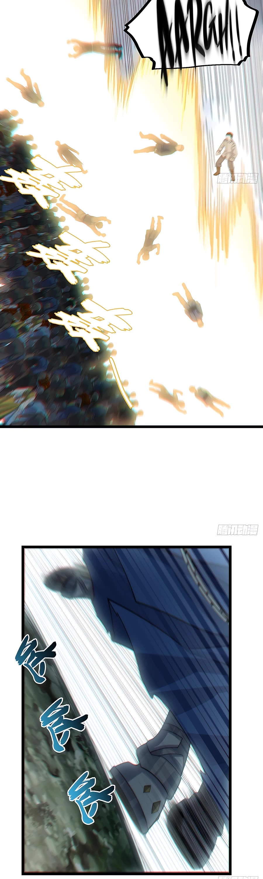 Adventures of an Undead who became Paladin Chapter 100 page 24 - Chapter 100