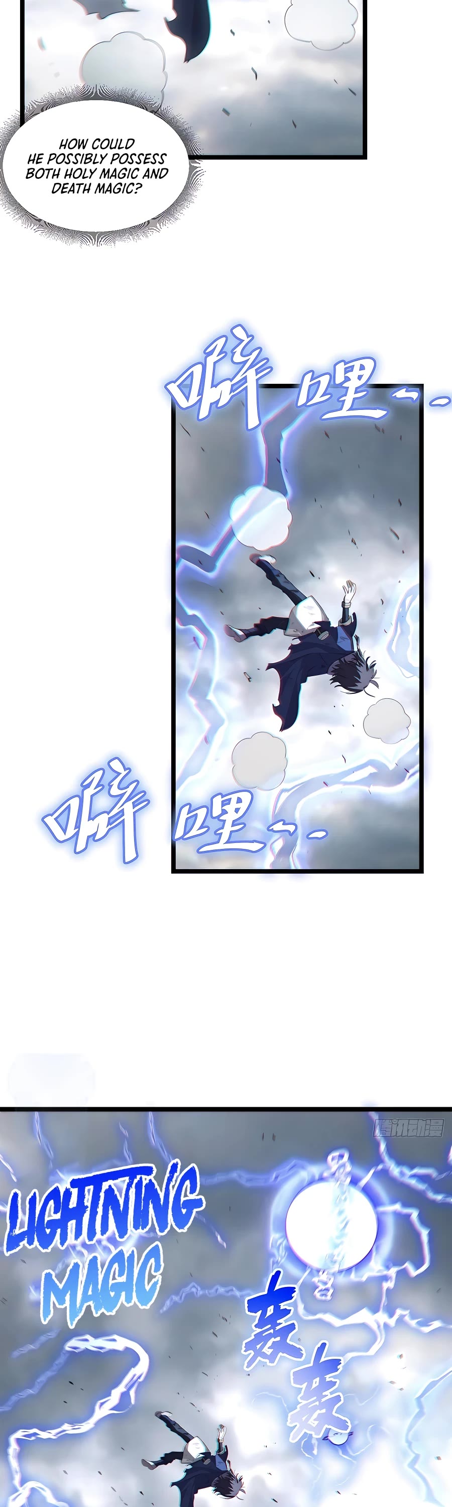 Adventures of an Undead who became Paladin Chapter 101 page 18 - Chapter 101