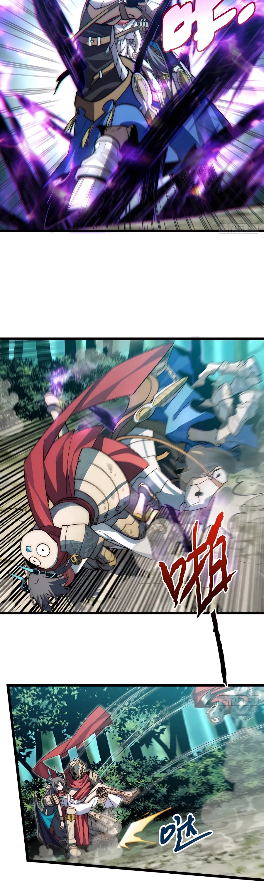 Adventures of an Undead who became Paladin Chapter 101 page 2 - Chapter 101