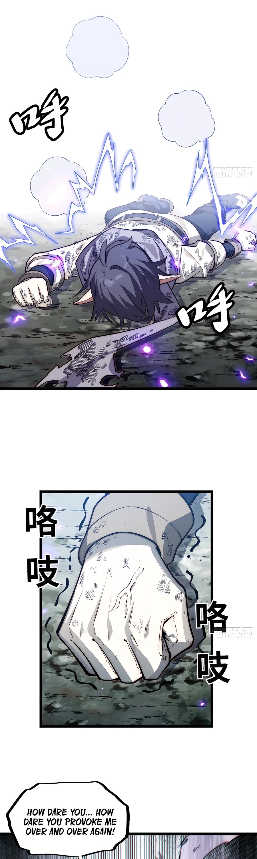 Adventures of an Undead who became Paladin Chapter 101 page 22 - Chapter 101