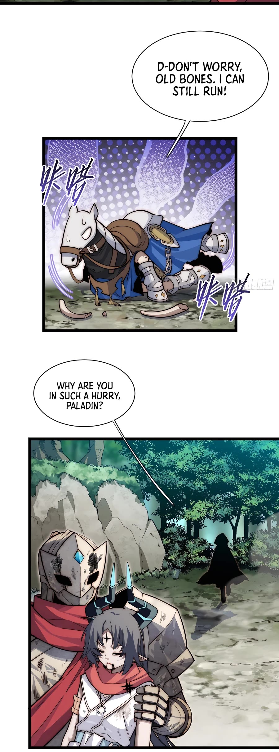 Adventures of an Undead who became Paladin Chapter 101 page 5 - Chapter 101