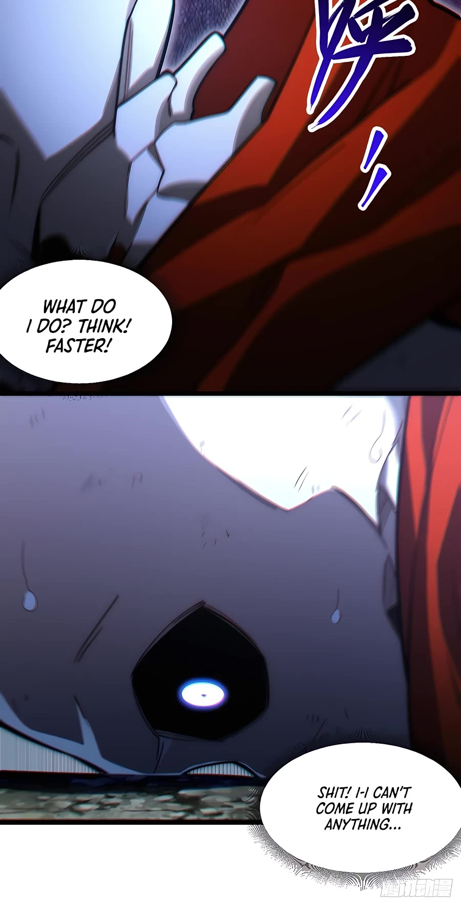 Adventures of an Undead who became Paladin Chapter 102 page 18 - Chapter 102
