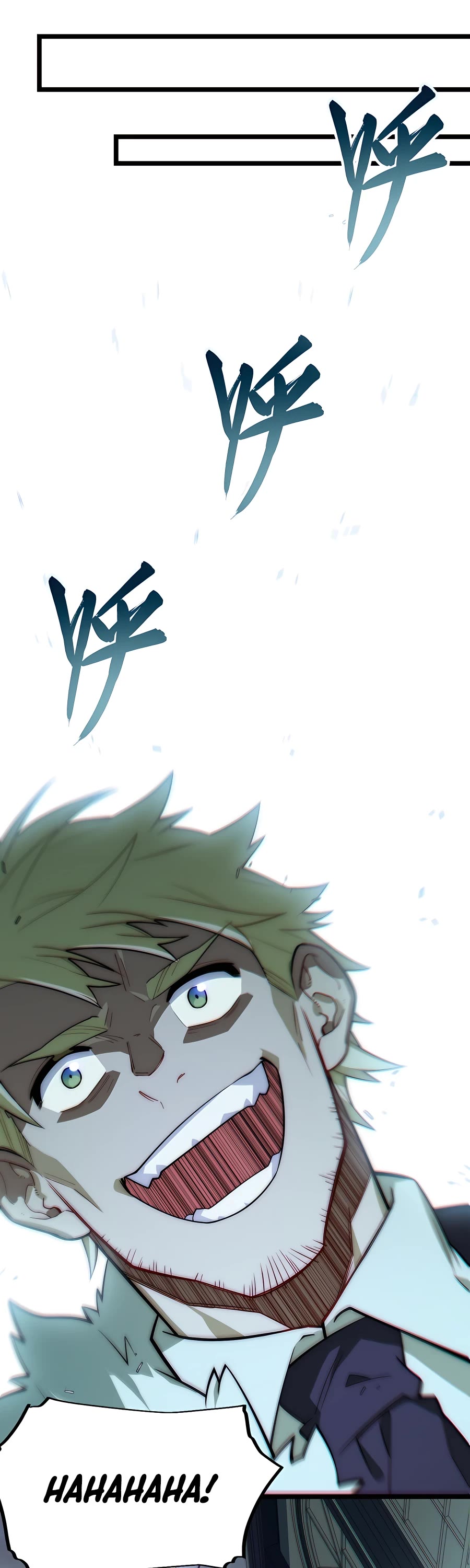 Adventures of an Undead who became Paladin Chapter 104 page 17 - Chapter 104