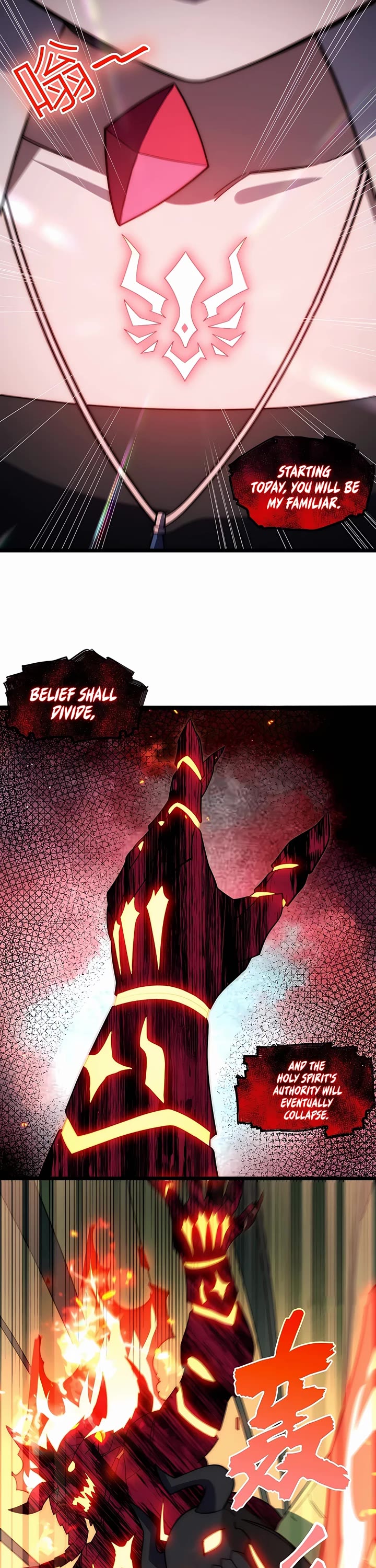 Adventures of an Undead who became Paladin Chapter 106 page 17 - Chapter 106