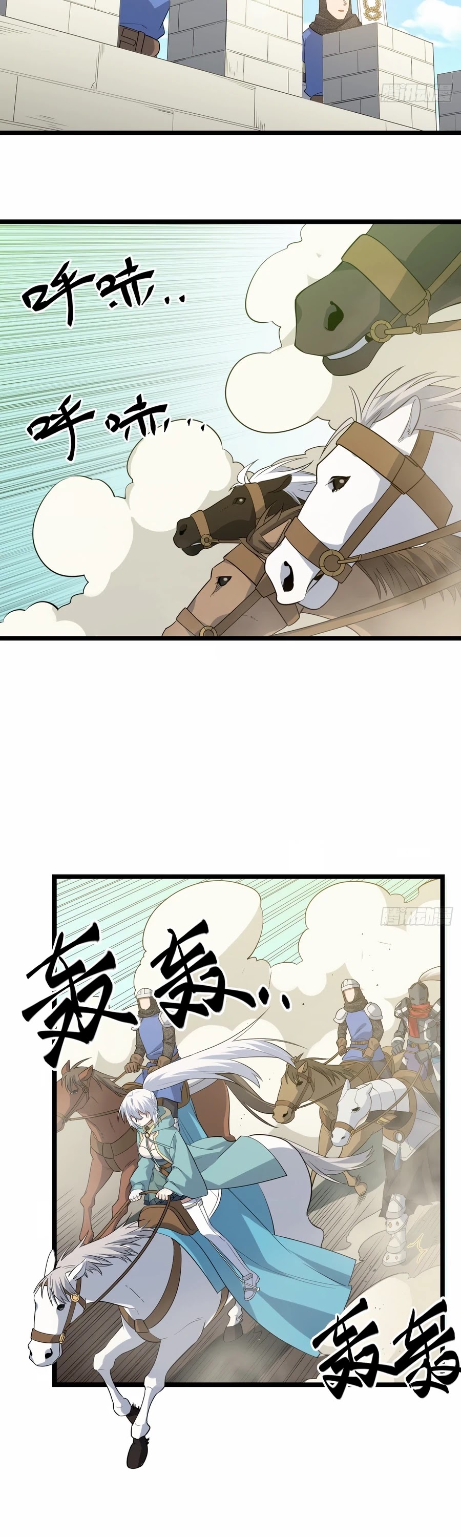 Adventures of an Undead who became Paladin Chapter 14 page 8 - Chapter 14