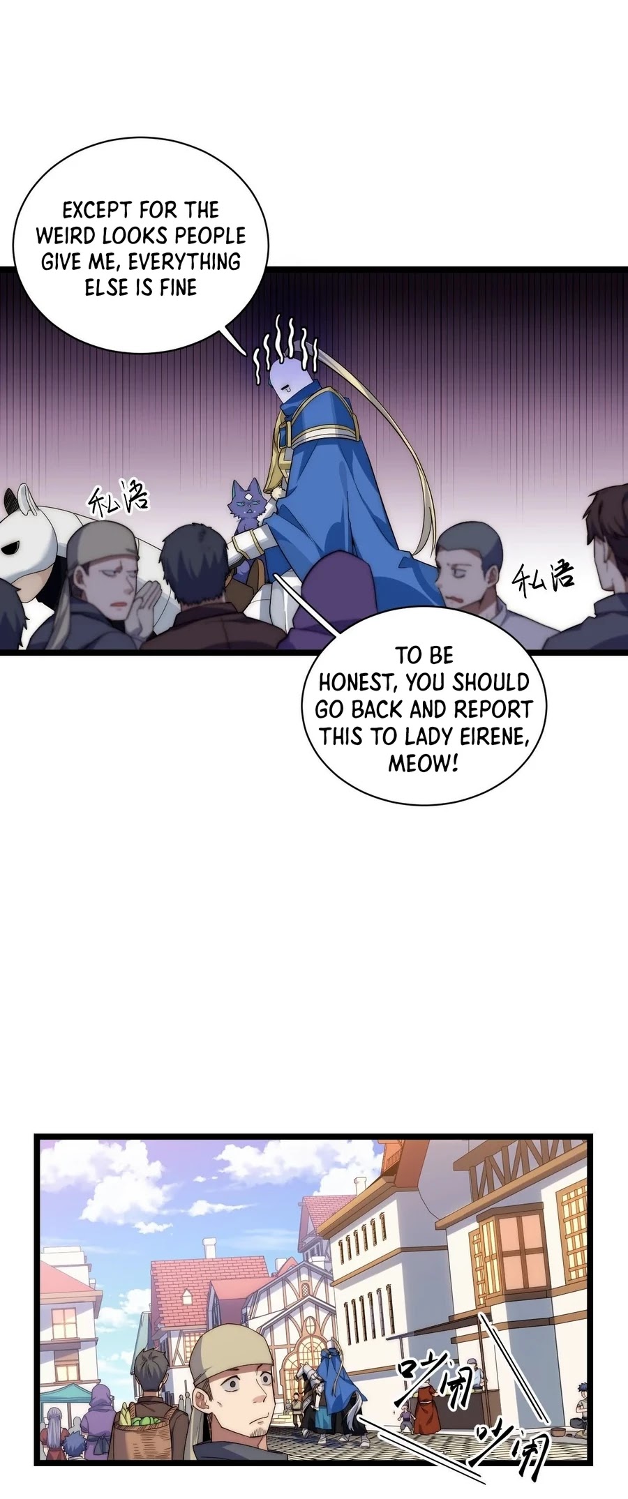 Adventures of an Undead who became Paladin Chapter 20 page 16 - Chapter 20