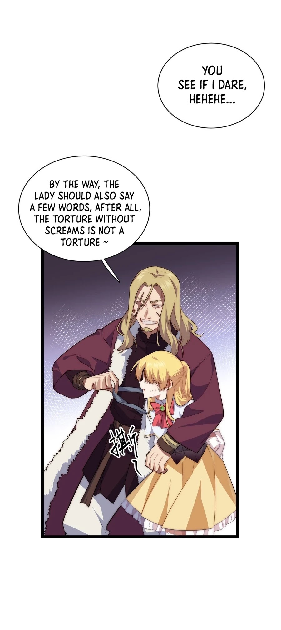 Adventures of an Undead who became Paladin Chapter 24 page 13 - Chapter 24
