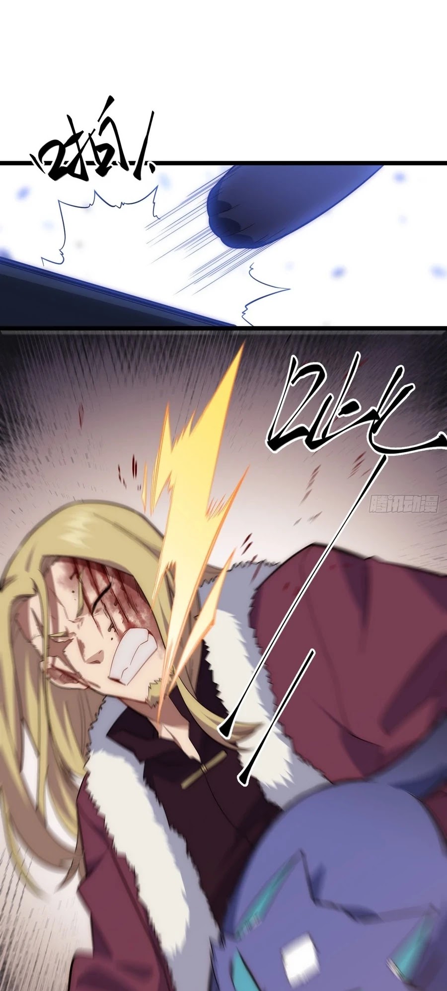 Adventures of an Undead who became Paladin Chapter 24 page 20 - Chapter 24