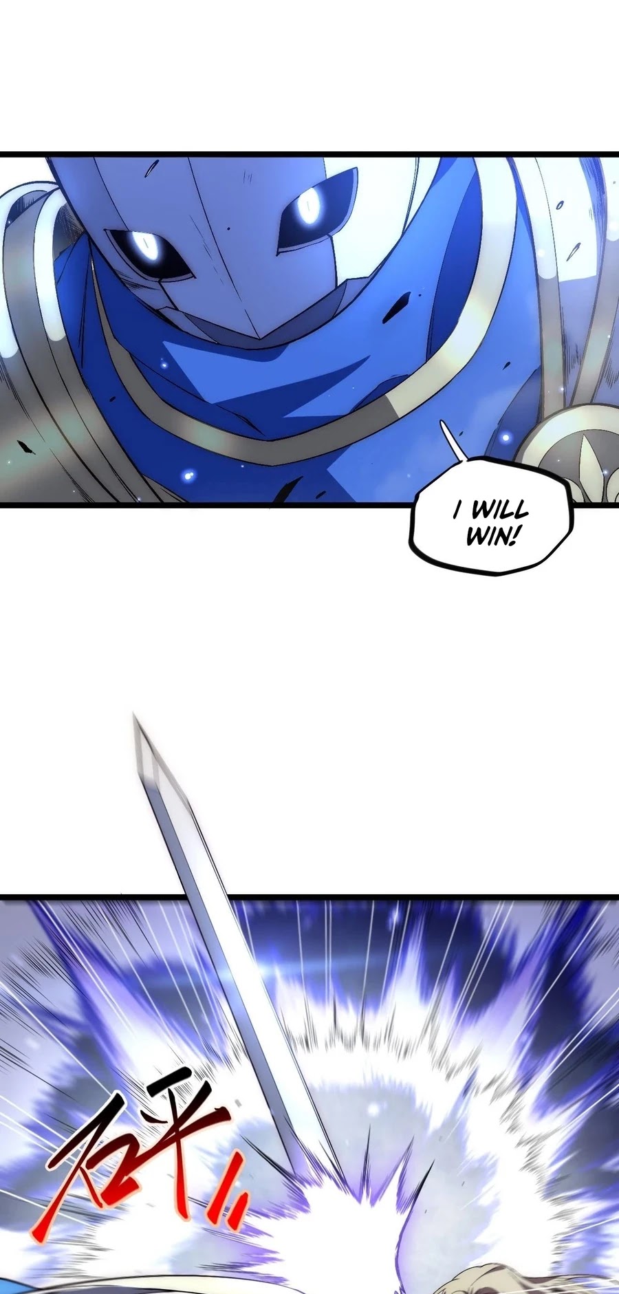 Adventures of an Undead who became Paladin Chapter 25 page 12 - Chapter 25
