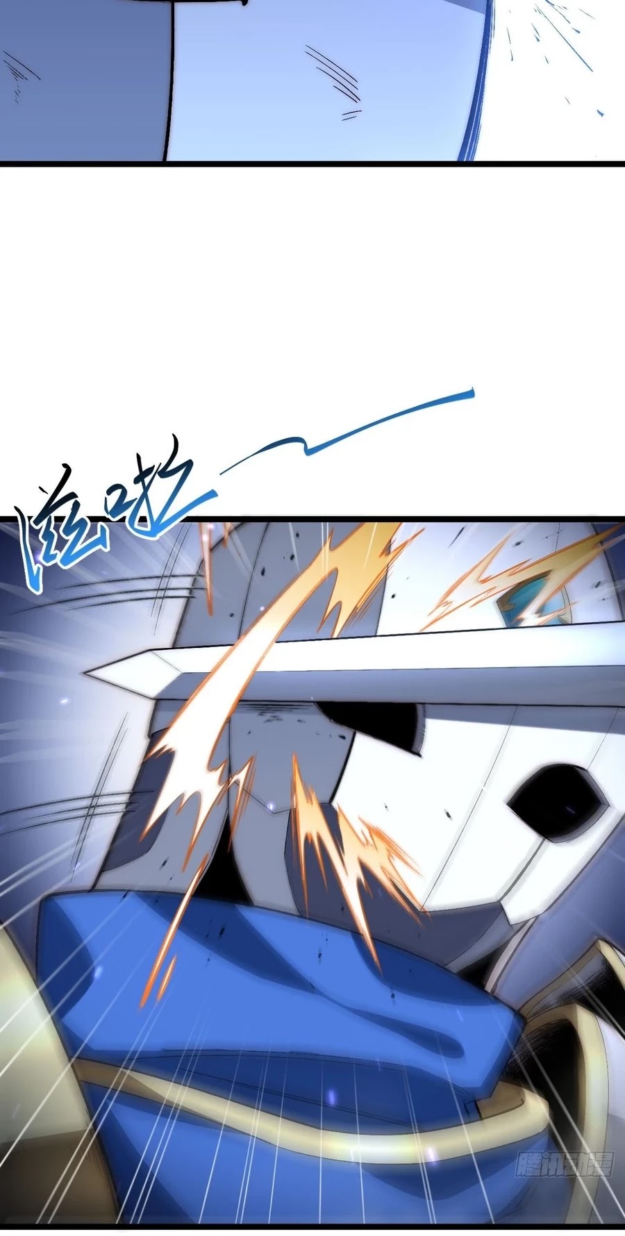 Adventures of an Undead who became Paladin Chapter 25 page 7 - Chapter 25