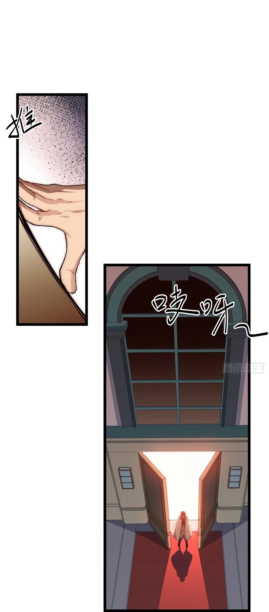 Adventures of an Undead who became Paladin Chapter 26 page 19 - Chapter 26