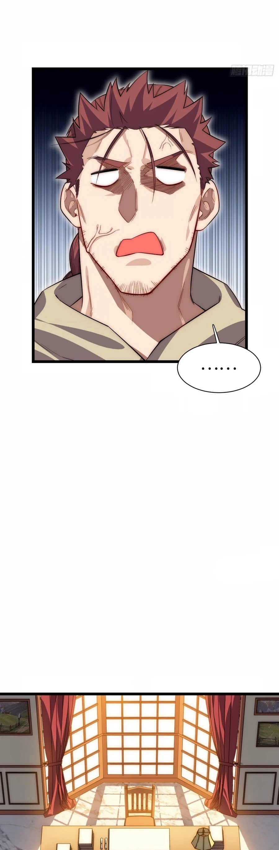 Adventures of an Undead who became Paladin Chapter 32 page 17 - Chapter 32
