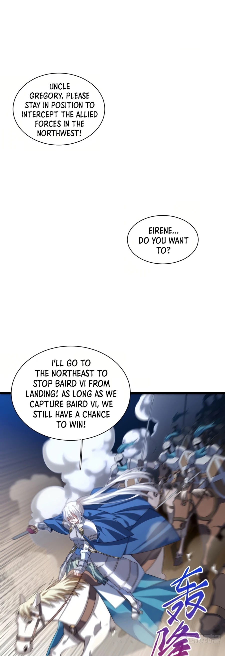 Adventures of an Undead who became Paladin Chapter 37 page 16 - Chapter 37