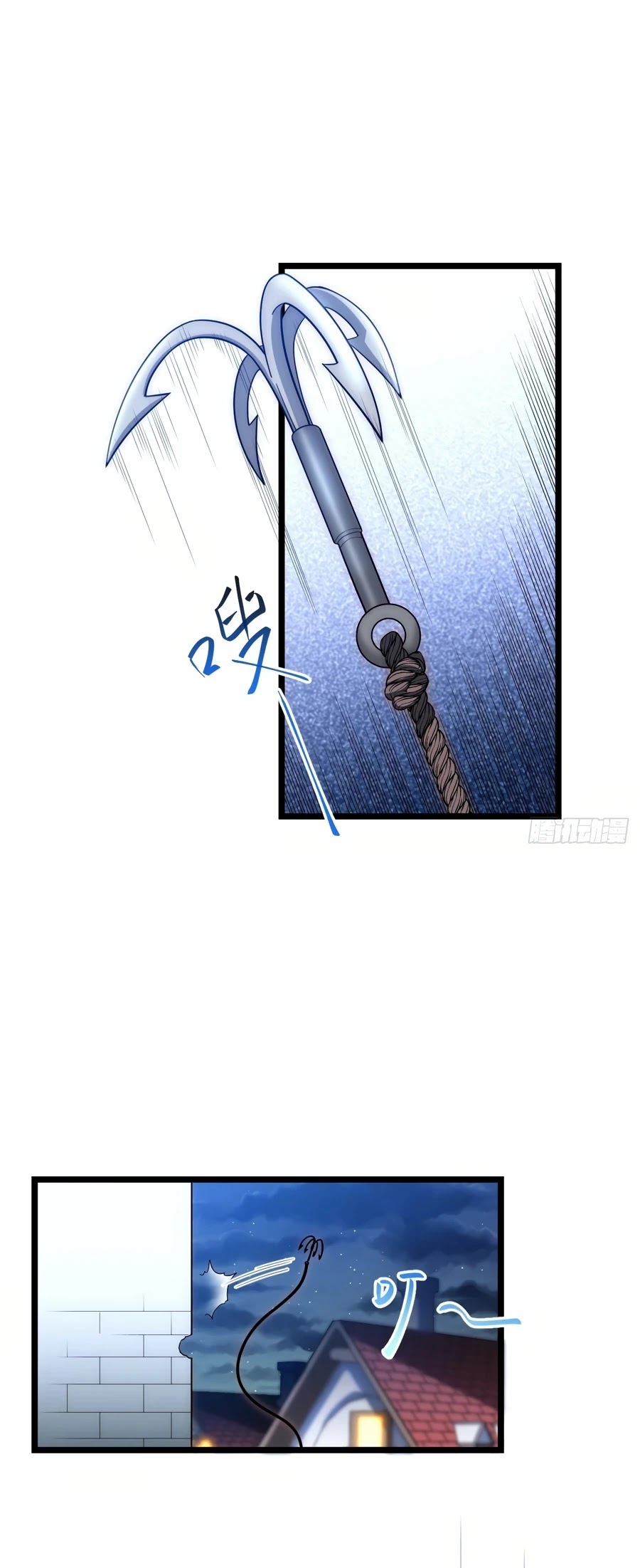 Adventures of an Undead who became Paladin Chapter 37 page 2 - Chapter 37