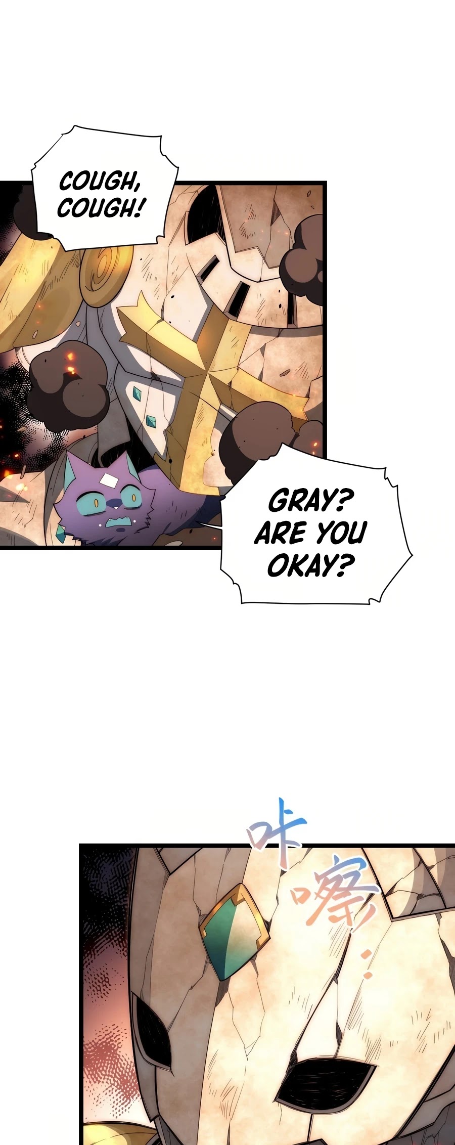 Adventures of an Undead who became Paladin Chapter 40 page 16 - Chapter 40