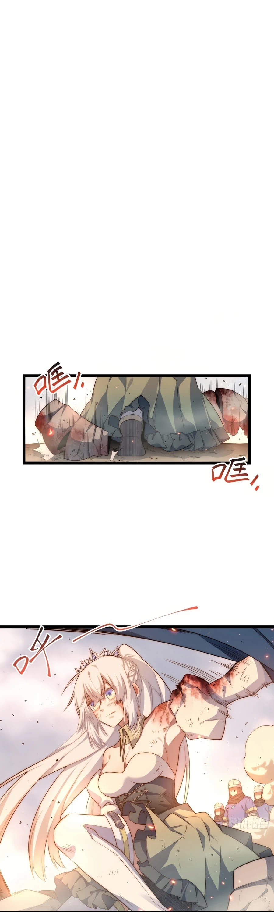 Adventures of an Undead who became Paladin Chapter 41 page 6 - Chapter 41
