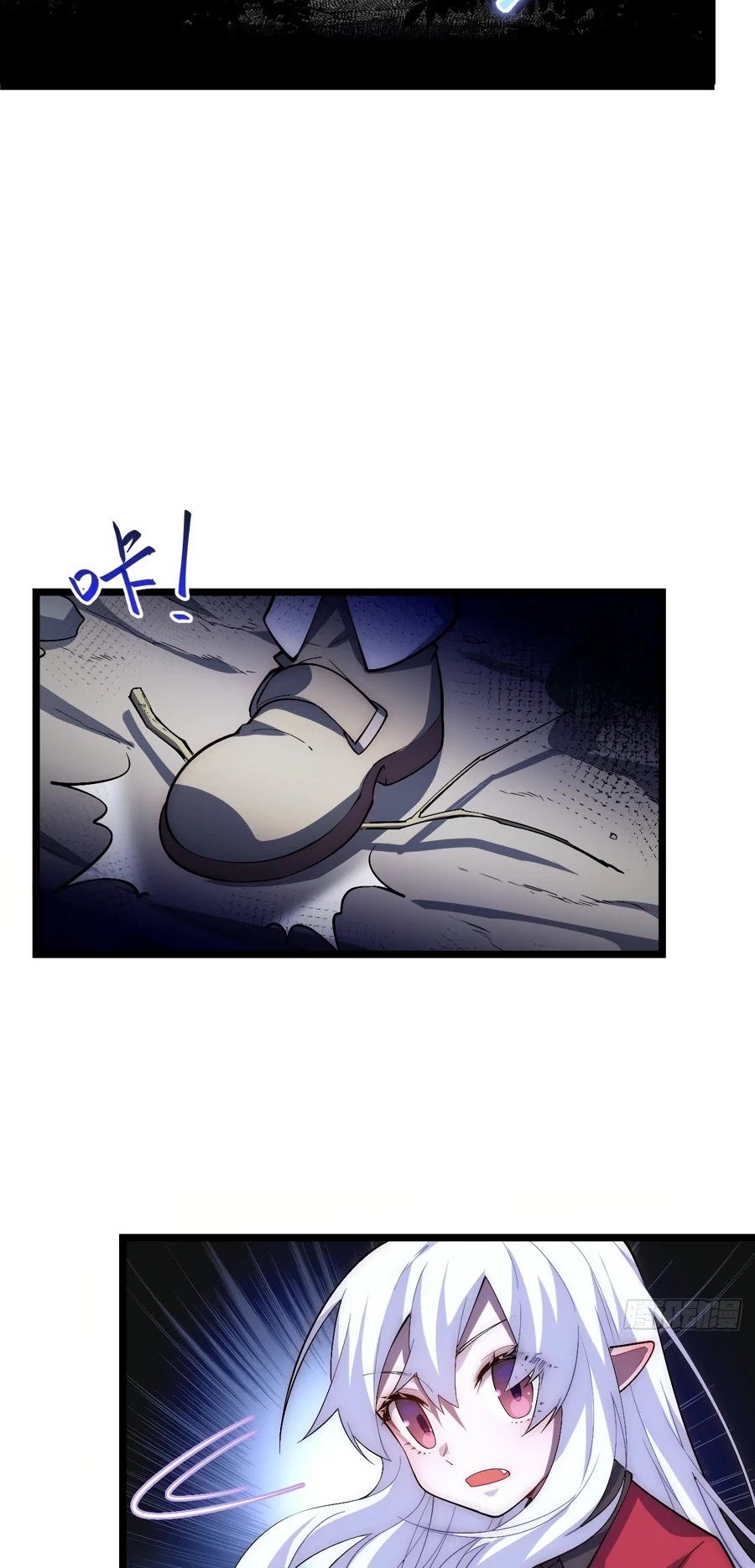 Adventures of an Undead who became Paladin Chapter 48 page 27 - Chapter 48