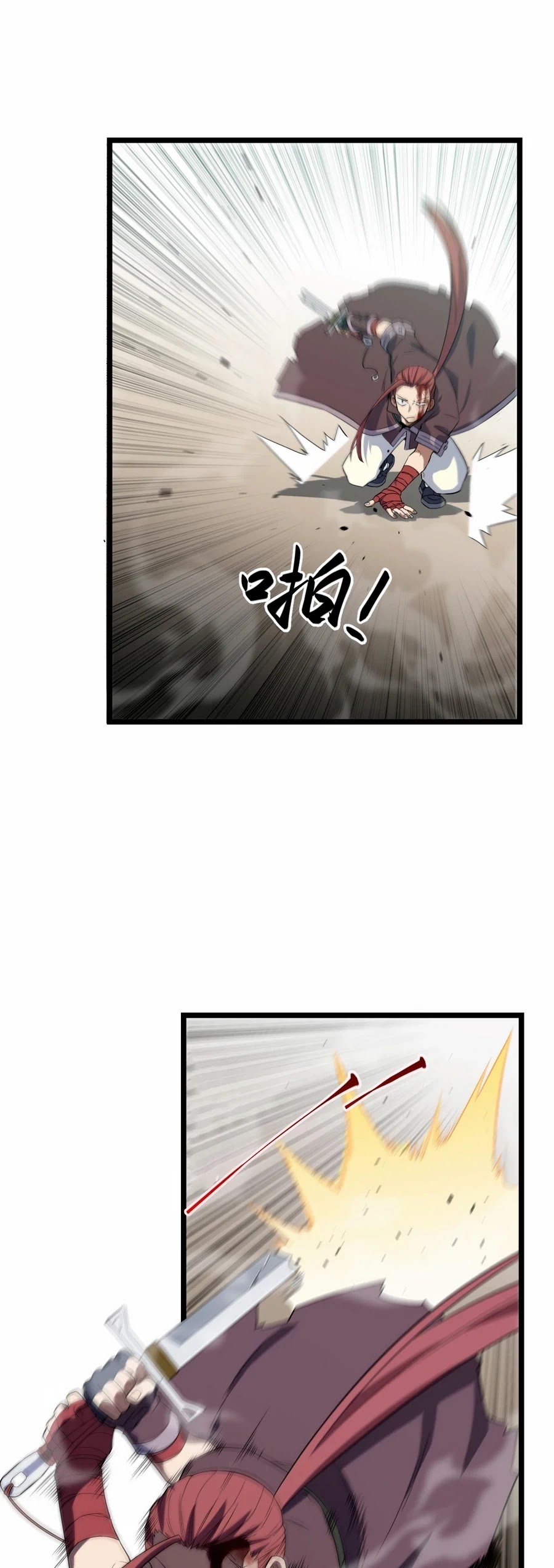Adventures of an Undead who became Paladin Chapter 6 page 21 - Chapter 6