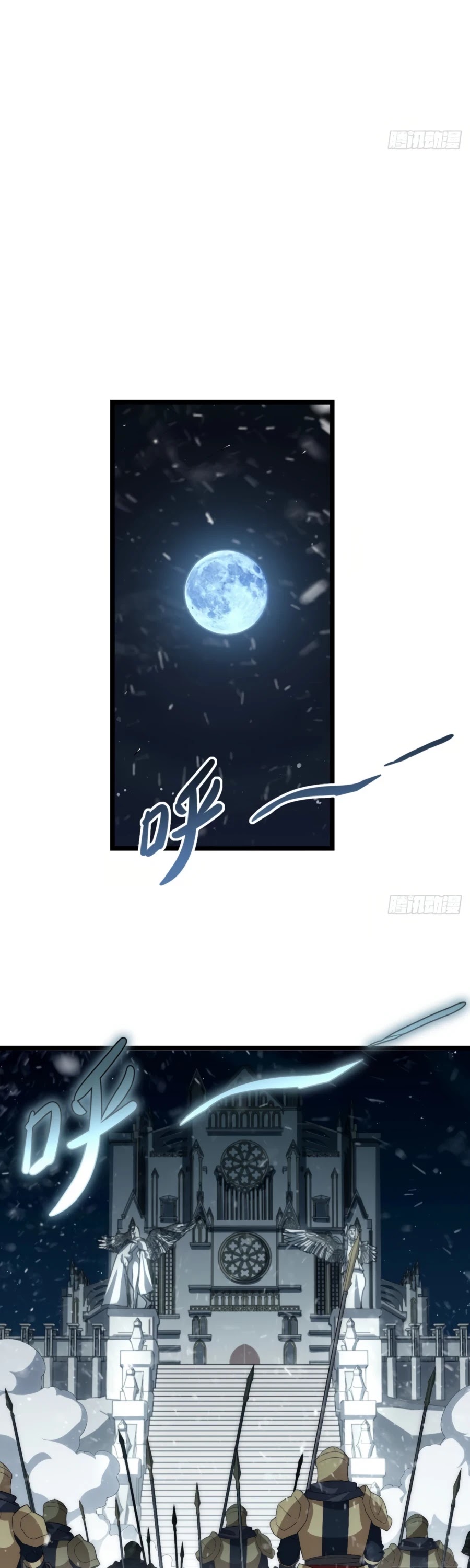 Adventures of an Undead who became Paladin Chapter 66 page 10 - Chapter 66